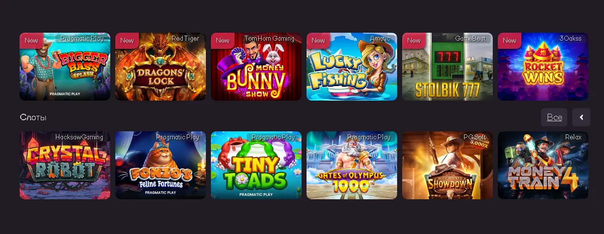 Sykaaa Casino зеркало – обход блокировок Sykaaa casino зеркало